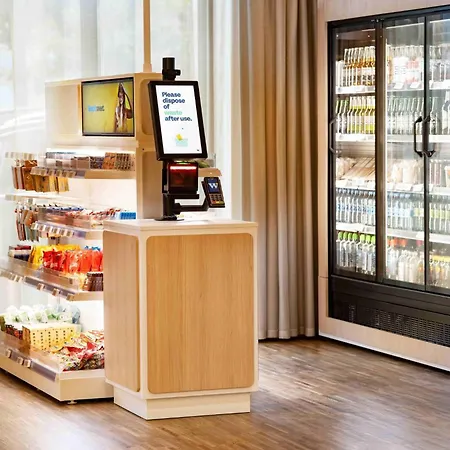 هوليداي إن - ألتي أوبر 4*