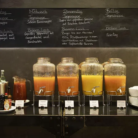 هوليداي إن - ألتي أوبر 4* فرانكفورت