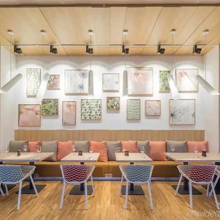 هوليداي إن - ألتي أوبر فندق فرانكفورت